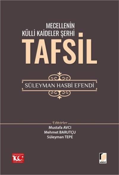 Tafsil