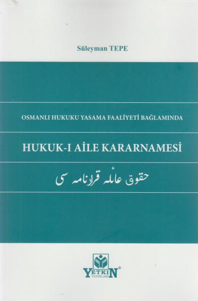Hukuk-ı Aile Kararnamesi