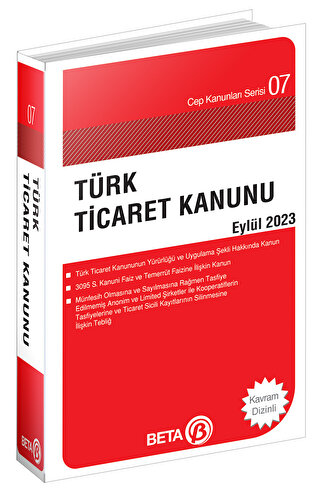Türk Ticaret Kanunu