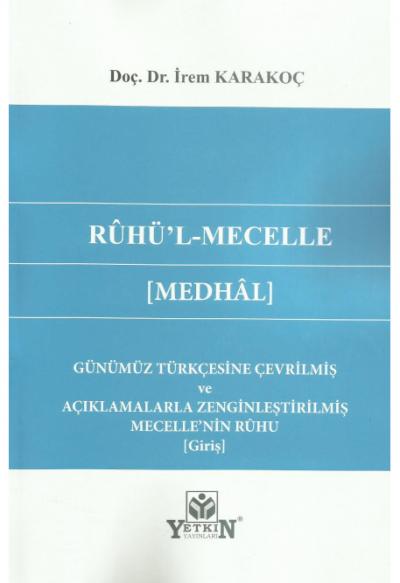 Rûhü'l-Mecelle