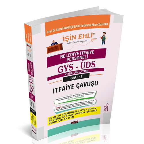 GYS-ÜDS Belediye İtfaiye Personeli 1. Grup İtfaiye Çavuşu Konu Anlatımı