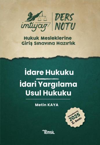 İMTİYAZ HMGS İdare Hukuku - İdari Yargılama Usul Hukuku Ders Notu