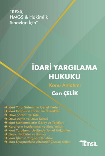 İdari Yargılama Hukuku Konu Anlatımı