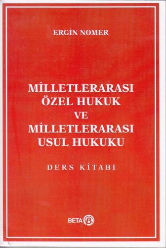 Milletlerarası Özel Hukuk Ve Milletlerarası Usul Hukuku Ders Kitabı Er