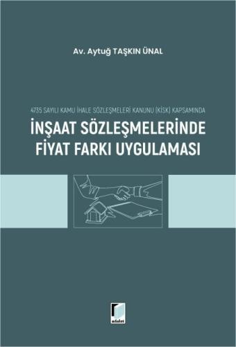 İnşaat Sözleşmelerinde Fiyat Farkı Uygulaması