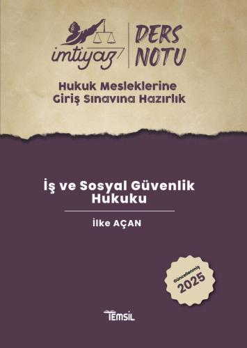 İmtiyaz  HMGS İş Ve Sosyal Güvenlik Hukuku